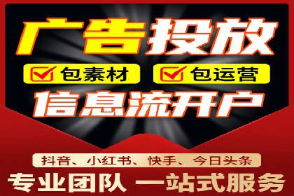 SEM代运营机构实战案例：关键词优化技巧