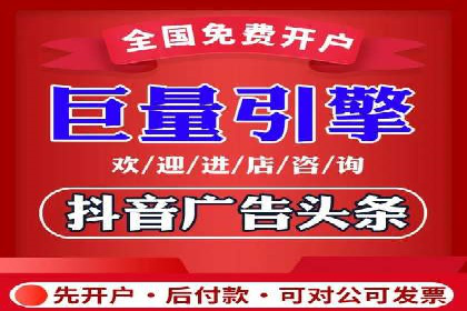 SEM公司实战案例：社交媒体广告的投放技巧